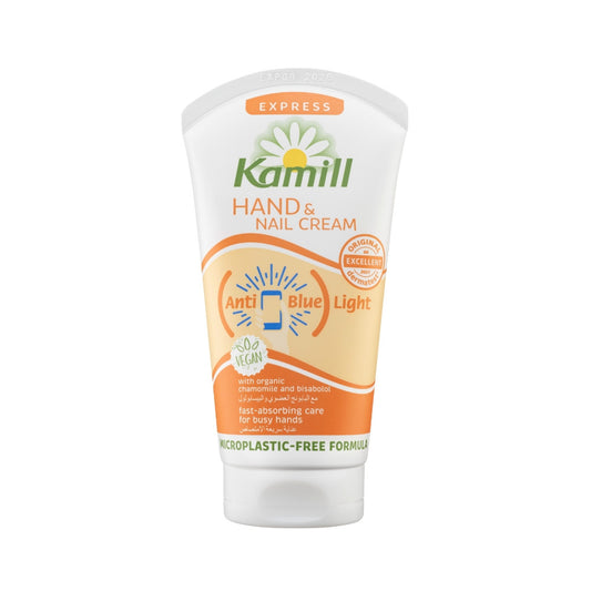 Kamill Express Hand & Nail Cream 75 ml